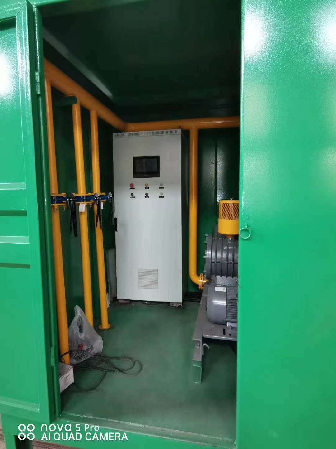 海港一体化高效絮凝沉淀池